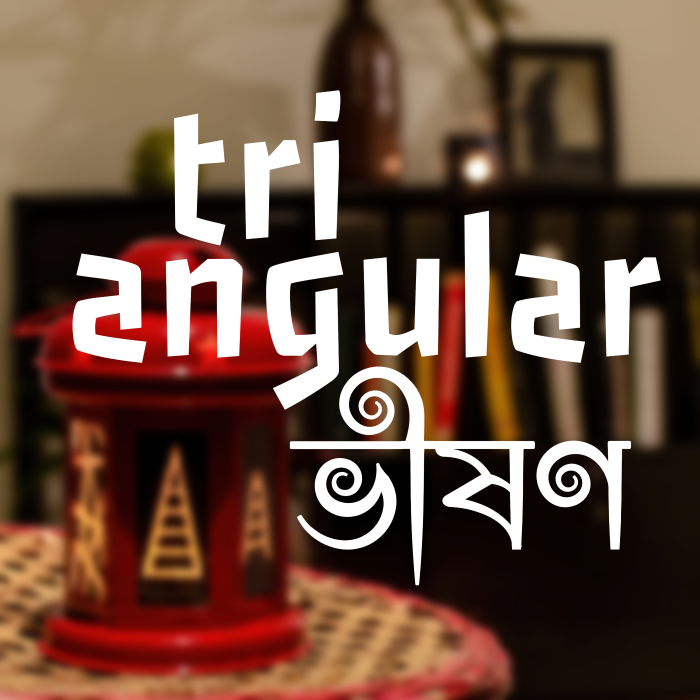 Tringular Vishon Podcast Artwork